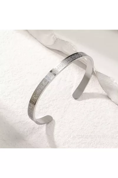 Bracciale Ayetel Kürsi in Acciaio Inossidabile Regolabile per Uomo/Donna