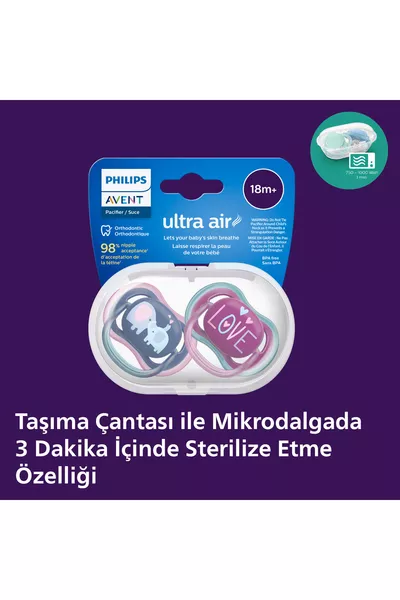 / مصاصة ультра أير للأطفال  شهر+ مجموعة من قطعتين للبنات