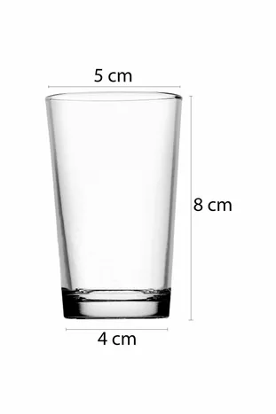 Paşabahçe  Coffee Side Cup Plain cc