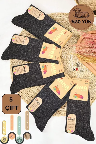 Зимни вълнени чорапи от агнешка вълна (AGNEШКА ВЪЛНА) за жени, безшевни термални