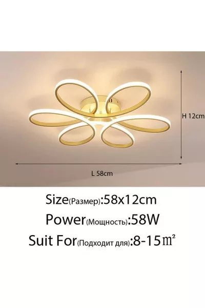 ليفينت نموذج باباتيا بإطار ذهبي وإضاءة بيضاء بمصابيح LED مودرن  سم ثريا LED
