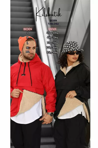 Hooded Sweatshirt Jacket with Kangaroo Pocket and Fleece Lining, Waterproof