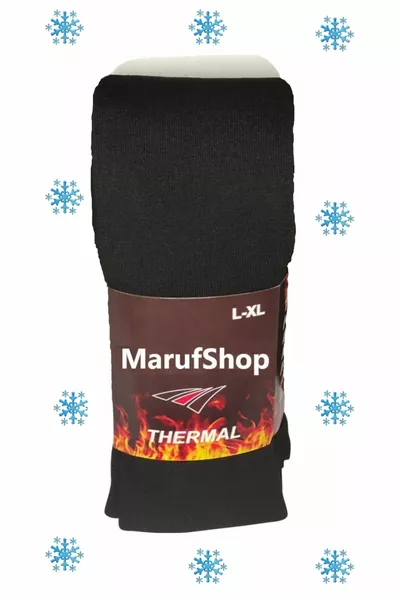 1 Piece Men's Slim Fit Towel-Lined Thick Cotton Thermal Underwear