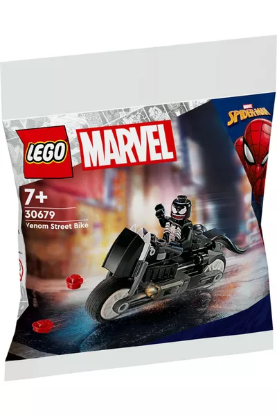 أبطال خارقون فينوم دراجة الشارع