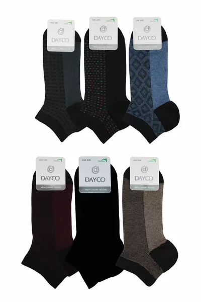 جوارب شباشب رجالية فاخرة بدون خياطة من الخيزران، مجموعة متنوعة من 6 قطع بنمط جاكار - المقاس -j