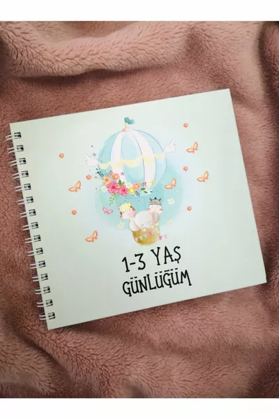 Дневник воспоминаний мамы и ребёнка 1-3 года. Мой дневник мамы и малыша