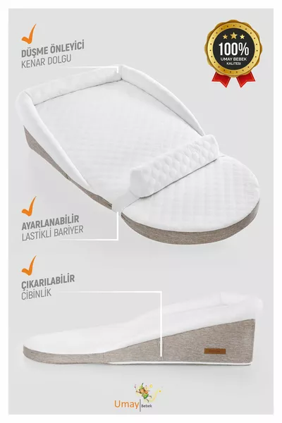 سرير ارتجاع الأطفال من أوماي، سرير للأطفال - قماش بني