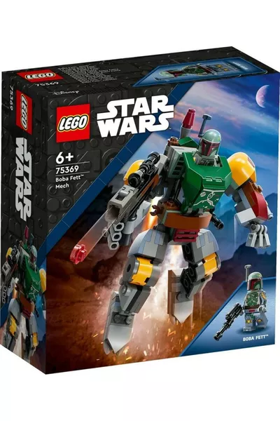 Междузвездни войни Боба Фет Мех