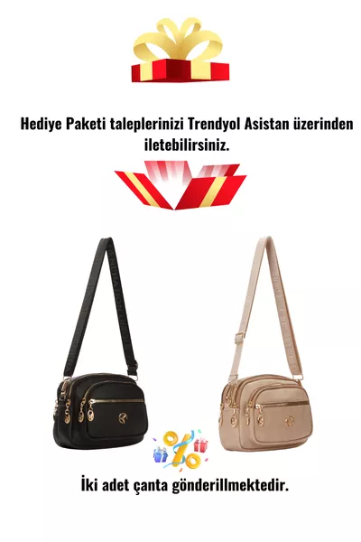 حقيبة كتف نسائية يومية باللونين الأسود والبيج مع حزام متقاطع، عدد 2