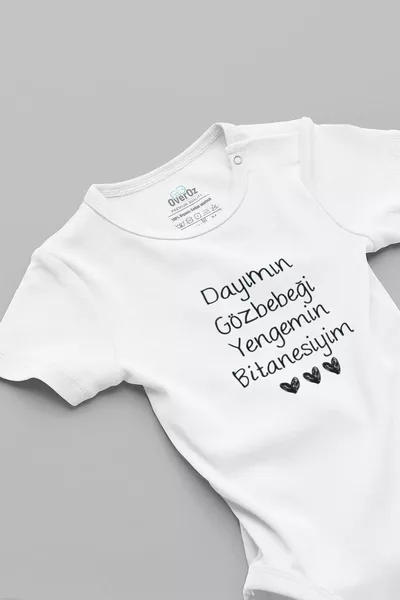 عضوي ٪ قطن، تفاحة عين عمي، بودي بودي بيتانيسيم سناب بيبي بادي 