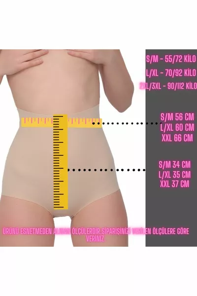 Body-Slimming Shaping Non-Marking Non-Slip Skin-Control New Generation Laser-Cut Slip Corset