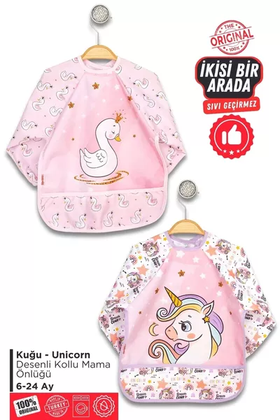 مجموعة من مريلتين لطيفتين على شكل حصان-بجعة للأطفال من عمر 0-3 سنوات مقاومة للسائل