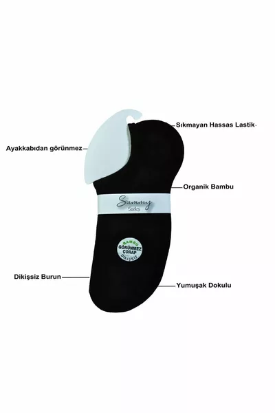 حذاء رياضي من الخيزران غير مرئي غير ملحوم من 5 عبوات للجنسين