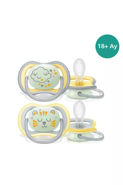 حفاضة ألترا إير الليلية التي تتوهج في الظلام + القمر