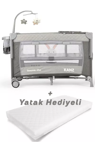 سرير جانبي + بلس للرضع بجانب الأم باللون الرمادي - مع هدية السرير