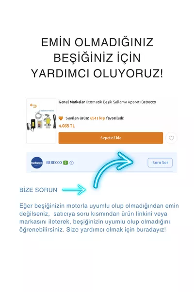 جهاز هز المهد - محرك هز صامت وقابل للتعديل لطفلك