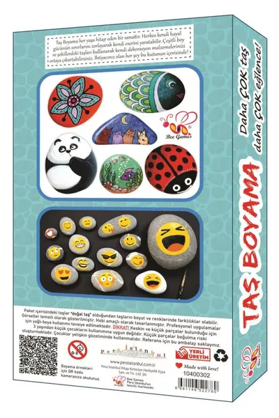 تطبيق هواية تلوين الحجارة