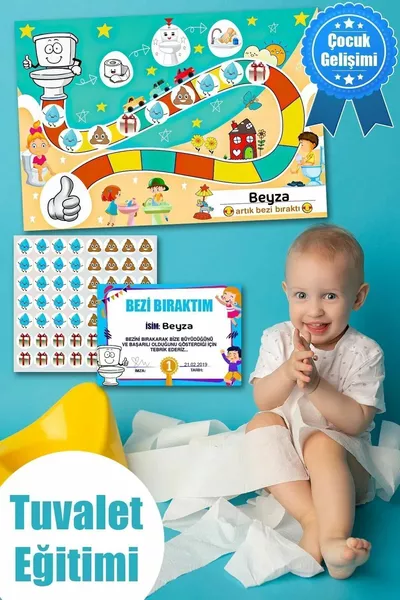 لوحة ملصقات PVC للتدريب على الحمام ممتعة وتعليمية سم