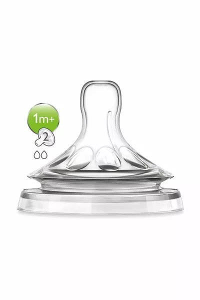 لهاية رضاعة طبيعية، المقاس 2، من عمر شهر واحد فأكثر، عبوة من قطعتين