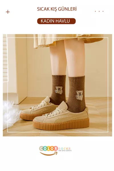 5 أزواج جوارب نسائية شتوية من القماش الفانيلا بنقشة تيدي (ماصة للحرارة)