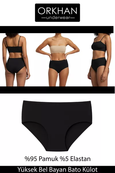 سراويل نسائية، سروال خصر عالٍ، قطن نسائي، يومي، قماش ناعم، سروال داخلي، شورت، مجموعة  قطع