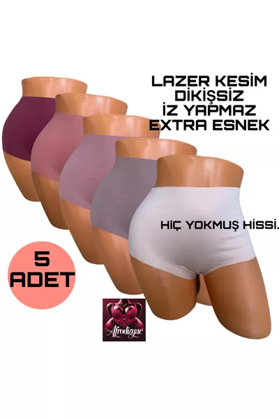 سراويل داخلية خفية بلا خياطة بخمسة قطع، خصر مرتفع جداً، مقطوعة بالليزر، لا تترك آثارًا (مرنة جدًا وناعمة)