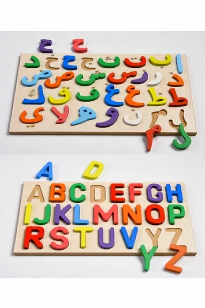مجموعة ألعاب خشبية تعليمية للأبجدية الثنائية والأبجدية العربية