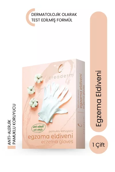 Cotton Protective Eczema Gloves - % Cotton - Eczema Gloves