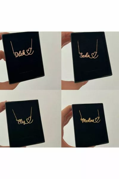 Персонализирано със сърце име сребърно покритие  проба или златно покритие