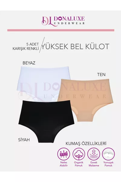 مجموعة 5 قطع سراويل داخلية نسائية عالية الخصر قطنية ناعمة باللونين الأسود والأبيض