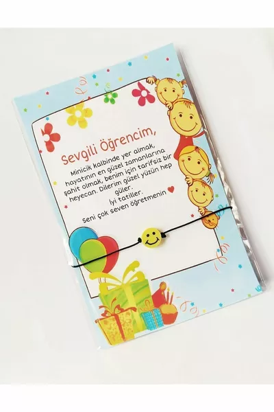 Подарок за табель для студентов:  штук подарков на осенние и зимние каникулы