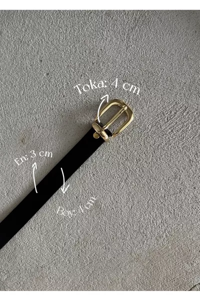 حزام نورة الأساسي  سم