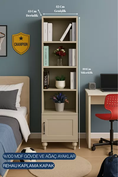 طقم كومودين ورف كتب Alin MDF | أرجل خشبية | غطاء بتشطيب REHAU | تصميم عملي وخاص