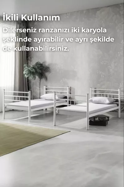 سرير بطابقين، سرير بطابقين معدني، سرير معدني قابل للفصل من الحديد المطاوع، أبيض CM