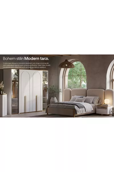 غرفة نوم بحدروم