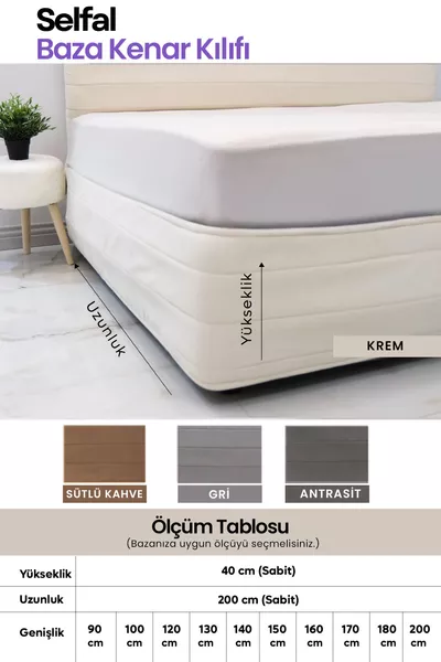 Bed Base Side Cover - Pony Hair Quilted Fabric