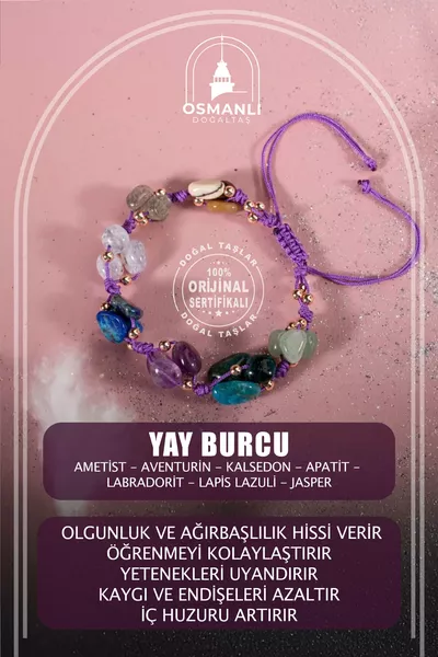 Sagittarius Natural Stone Natural Macrame Bracelet