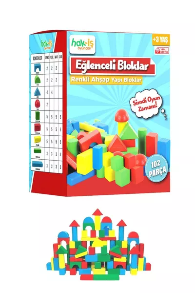 مكعبات خشبية تعليمية ملونة من حق-إيش