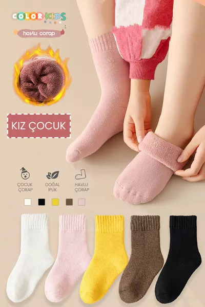 Set di 5 paia di calze da bambina invernali (assorbenti di calore)
