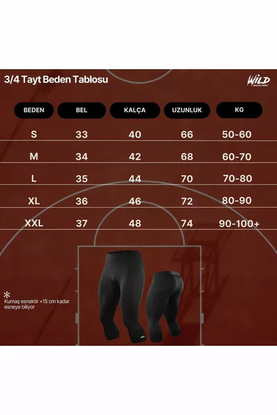 كرة السلة 3/4 طماق رياضية