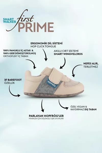 حذاء سمارت ووكر فيرست برايم كول بيج حافي القدمين فيرست ستيب للأطفال