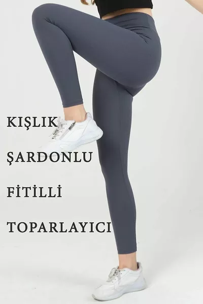 ليجنز عالي الخصر بتفاصيل ضلعية، داخله مبطّن وتشكيل للجسم