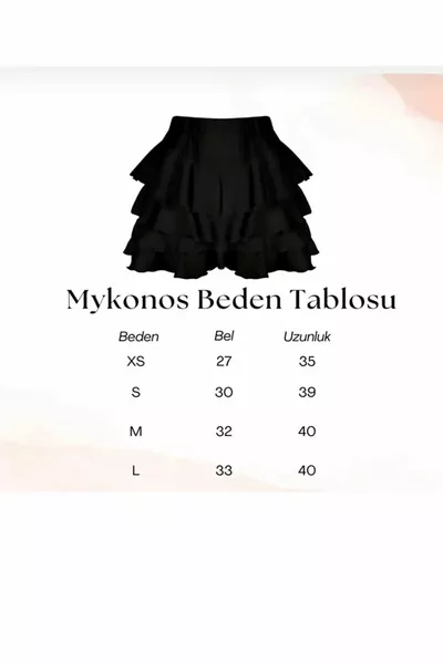 Черна пола Миконос 