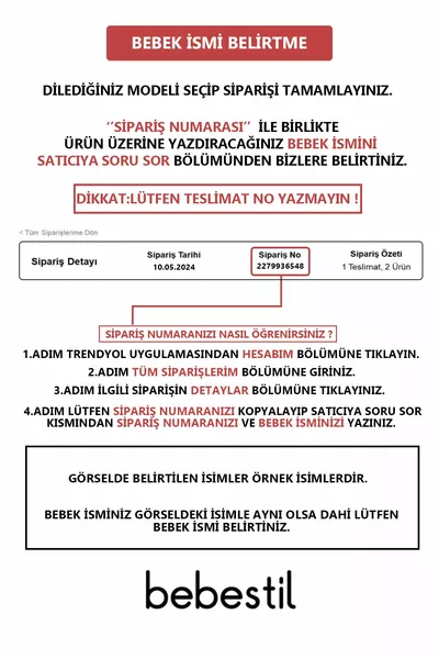  مخرج المستشفى المسمى