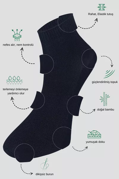 Men's Slip-On Lace Embossed Pattern (5 PCS) Bamboo Seamless Perfumed Short Socks