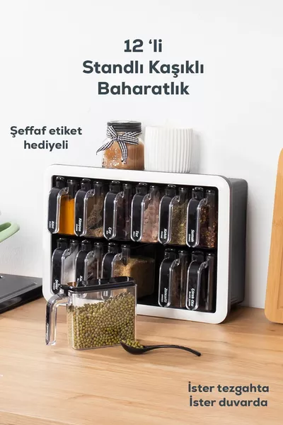 طقم بهارات مع ملعقة وغطاء ولصق ذاتي للقاعدة - بهارات مع علامة - أسود