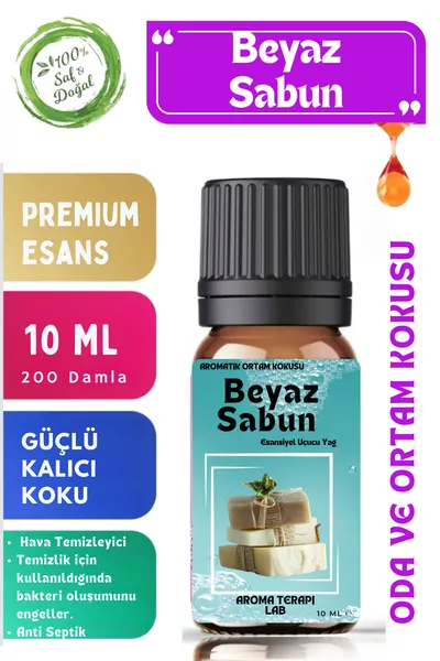 Weiße Seife - Ätherisches Öl - Raum- und Ambiente-Duft - Aromatisches ätherisches Öl  ml
