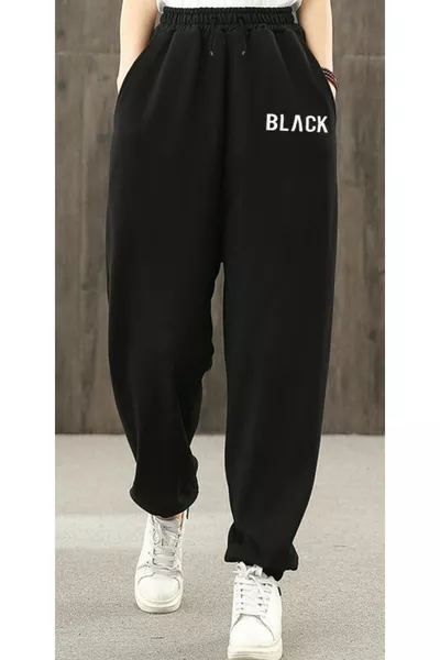 بنطال رياضي أسود مطبوع للجنسين