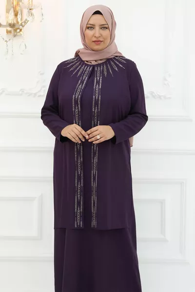 نيسا مساء اللباس الأرجواني