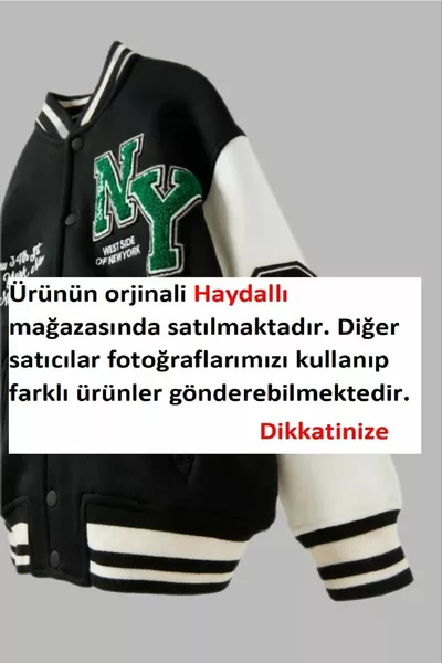 Unisex Bomber College Jacket